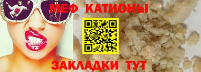 амф Апрелевка