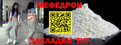 каннабис Аргун