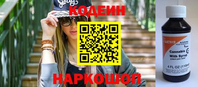 каннабис Аргун