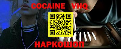 каннабис Аргун