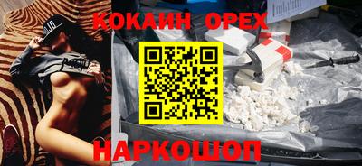 амф Апрелевка