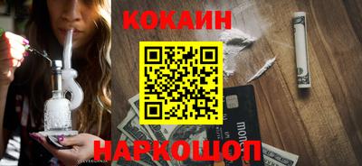 каннабис Аргун