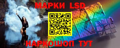 амф Апрелевка