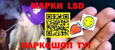 мефедрон Апшеронск