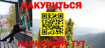 амф Апрелевка