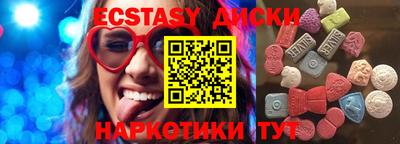 каннабис Аргун