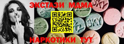 каннабис Аргун