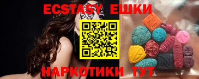 амф Апрелевка