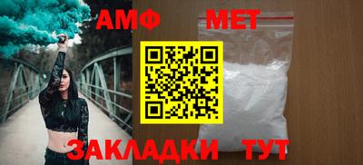 каннабис Аргун