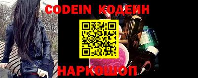 каннабис Аргун