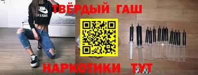 амф Апрелевка