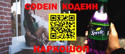 амф Апрелевка