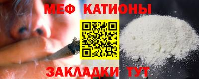 амф Апрелевка