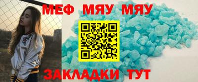 амф Апрелевка