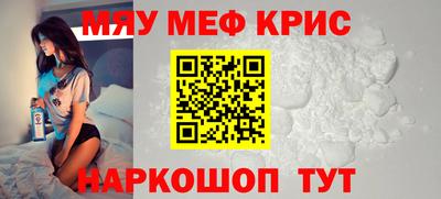 амф Апрелевка