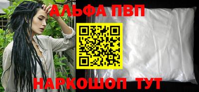 каннабис Аргун